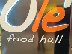 -Olé精品超市(上海虹桥南丰城店)