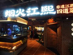 -南京路步行街