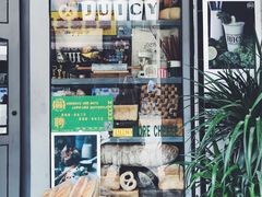 门面-Juicy Bakery(大学路店)