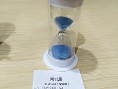 -南城香·饭香串香馄饨香(赵公口店)