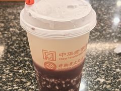 -耿福兴(凤凰美食街店)