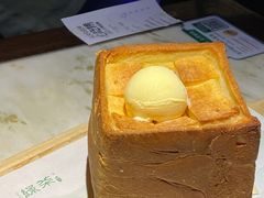 -绿茶餐厅(乐峰广场店)
