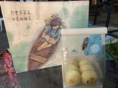 -好一朵茉莉花(老门东店)