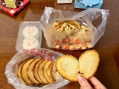 -中关村茶点