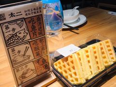-太二酸菜鱼(深圳布吉万象汇店)