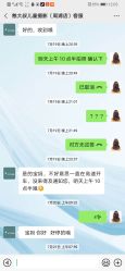 -憨大叔韩式儿童摄影(浦东新区店)