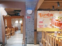 -呷哺呷哺 黄金牧场 (欢乐谷店)