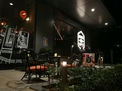 -Moka Bros 摩卡站(嘉华店)