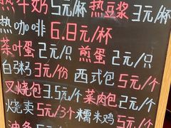 -美食汇·海鲜自助西餐厅·江门富力万达嘉华酒店