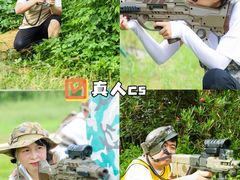 -上海山野camping·户外天幕烧烤·团建拓展营地