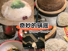 -云荷里·蒸汽石锅鱼·云南菜(中发百旺店)