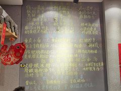 -爆炸头阿姨小四川正宗川味小吃(无任何分店)