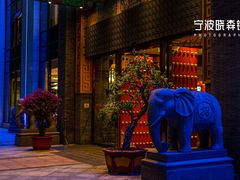 -宁波状元楼酒店(和义路店)