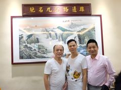 -九记路边鸡(穗盐路店)