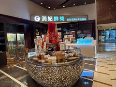 -无锡君来洲际酒店