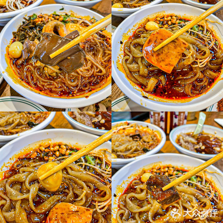 人均20吃成都最地道肥肠粉！实现嗦粉自由！