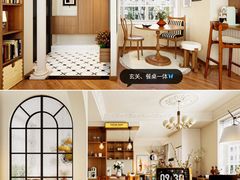 -住范儿家装·整体家装·装修设计