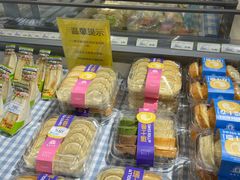 -浙北大厦购物中心(安吉店)