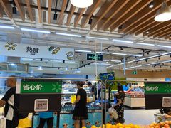 -沃尔玛(前山店)