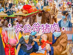 -长鹿旅游休博园