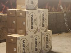 -特味村大酒店(南三环店)