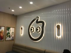 -CoCo都可(砂之船奥莱店)