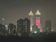 -上海长风大悦城