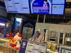 -西琳姑娘·新疆冰淇淋酸奶茶(南开大悦城店)