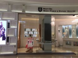 iphone_upload_pic-MissParis·DandyHouse日本直营美容店蜜丝芭莉丹邸好士