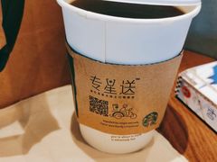 -星巴克(金谊广场店)