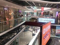 -万达广场(松江店)