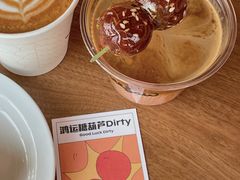 -Seesaw Coffee(朝阳大悦城店)