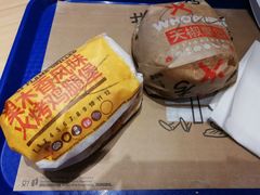 -汉堡王(长沙枫林三路店)