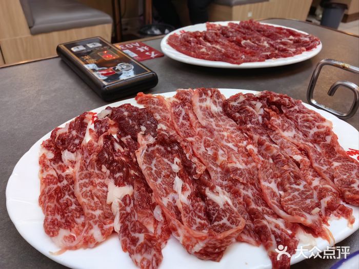 万祥牛肉火锅(金龙店)图片