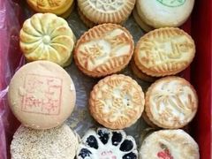 -北京稻香村(花市店)