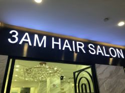 -3AM HAIR SALON染发烫发接发