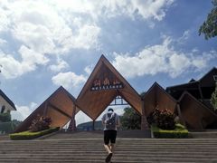 -汕尾铜鼎山旅游区