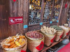 -凤凰山斑鱼馆(恭城店)