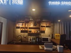 -梵猫·新养生(湛江鼎盛店)