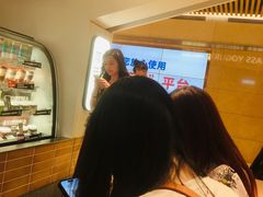 -Blueglass酸奶(华贸购物中心店)
