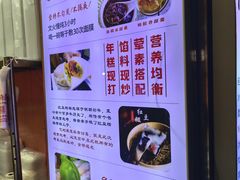 -张果佬年糕卷(科巷店)