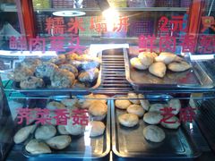 2012-07-29七宝老街01-海棠糕双酿团