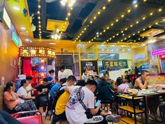 大堂-大吉利·潮汕牛肉火锅(河西店)