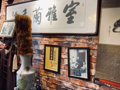-玉祥府牛肉罩饼(金光道店)