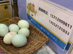 -华天二友居肉饼(宫门口店)