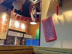 -蜀川川破店·江湖菜·烧烤(北京首店)