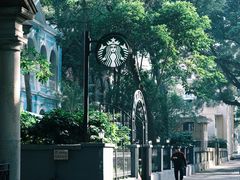 -星巴克臻选(广州沙面店)