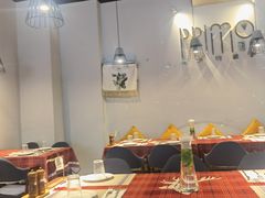 -Primo·丽莫意大利窑烤披萨