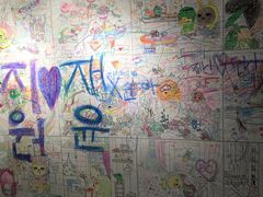 -KAKAO FRIENDS(弘大店)