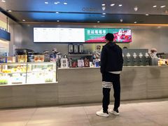 -喜茶(杭州滨江宝龙店)